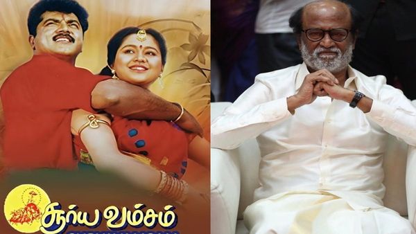 ரஜினி தவறவிட்ட மெகா ப்ளாக் பஸ்டர் சூர்யவம்சம்.. சூப்பர் ஸ்டார் மிஸ் செஞ்சுட்டாரே.. காரணம் என்ன?