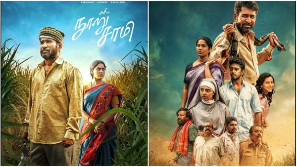 விஜய் ஆண்டனியை கட்டிப்பிடித்து கதறி அழுத பெண்.. தியேட்டரையே உலுக்கிய நூறு சாமி.. தாயின் மறுமணக் கதை!