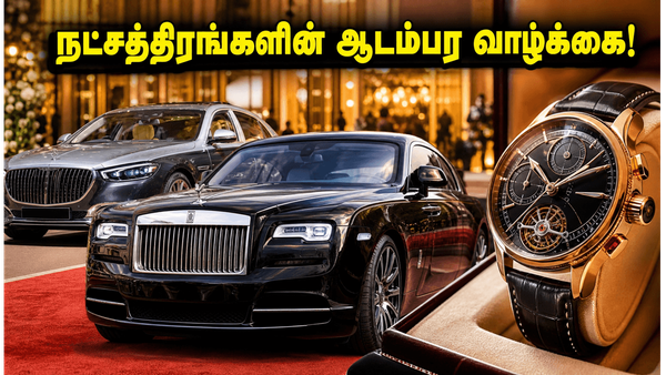 வருண் தவான் விழாவில் மின்னிய சொகுசு கார்கள்!