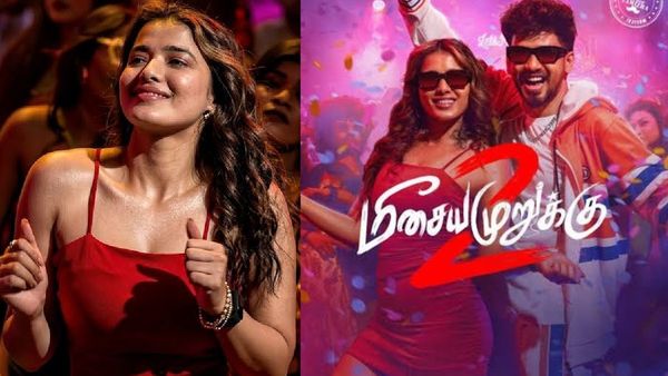 தோற்பேனா.. ஜெயிப்பேனாங்கிறது முக்கியமில்லை.. மீசைய முறுக்கு 2 ரிலீஸ் தேதி வெளியானது!