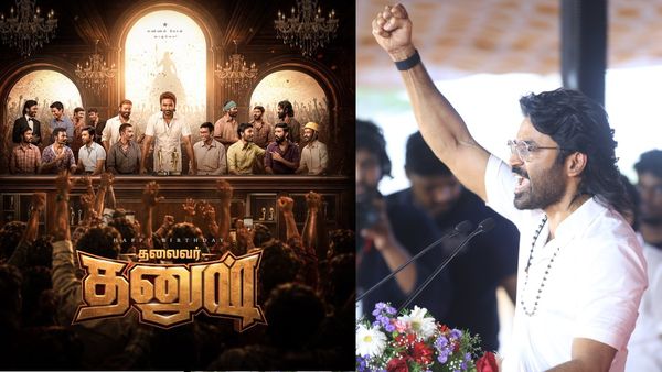 என்னது தலைவர் தனுஷ்ஷா? ஆர்ப்பரிக்கும் தனுஷ் ரசிகர்கள்.. ஷாக் ஆன ரஜினி ரசிகர்கள்.. புது பஞ்சாயத்து
