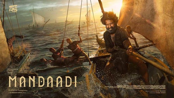 Mandaadi - சூரியின் மண்டாடி.. வந்தது சூப்பர் அப்டேட்.. ரகளையா இருக்கப்போகுது பாஸ்
