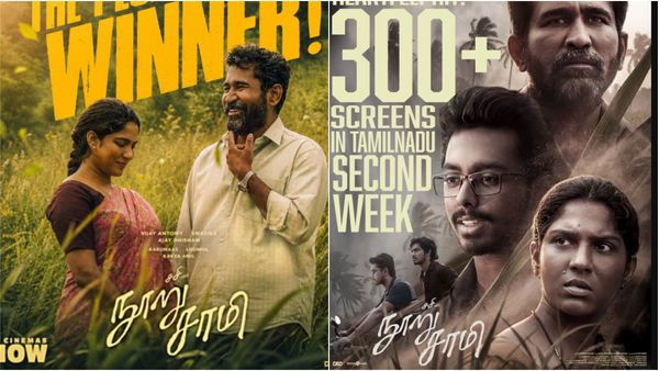 தியேட்டரில் பெண்களை அழவைத்த 'நூறு சாமி'.. ஓடிடி உரிமையை கைப்பற்றியது எந்த நிறுவனம் தெரியுமா?