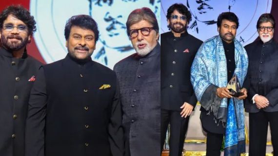ANR Awards: சிரஞ்சீவிக்கு விருது வழங்கிய அமிதாப்.. கண்ணீர் சிந்திய நாகார்ஜுனா குடும்பம்! 