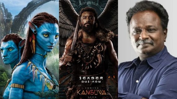 அவதார் வசூலையே மிஞ்சப் போகிறதா கங்குவா?.. ஜேம்ஸ் கேமரூனை கோர்த்து விட்டு ப்ளூ சட்டை மாறன் ஹேப்பி!