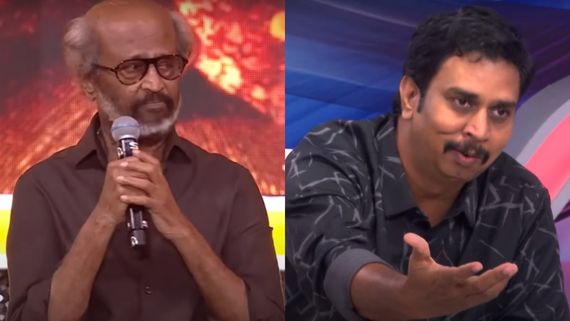 கருத்து சொல்றேன்னு சொல்லாதீங்க.. ஞானவேலுக்கு தைரியம்தான் - என்னங்க சூப்பர் ஸ்டாரையா சொல்றாரு? 