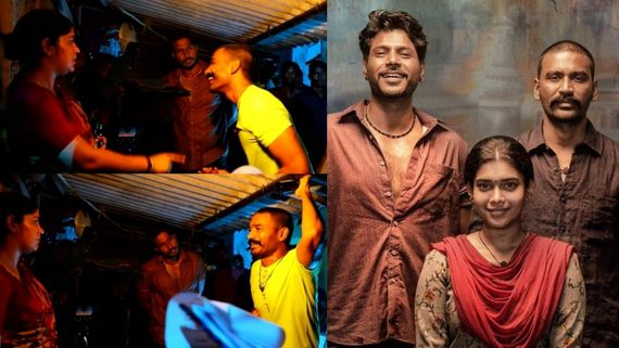 Dhanush: வாட்டர் பாக்கெட் பாடல் உருவானது இப்படித்தான்.. தனுஷ் என்னமா நடிச்சு காட்டுறாரு 