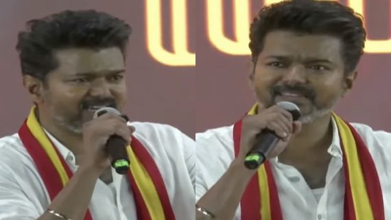 Vijay speech: கெட்ட பய சார் இந்த சின்ன பையன்.. குட்டி கதை சொல்லி  தெறிக்கவிட்ட விஜய்!