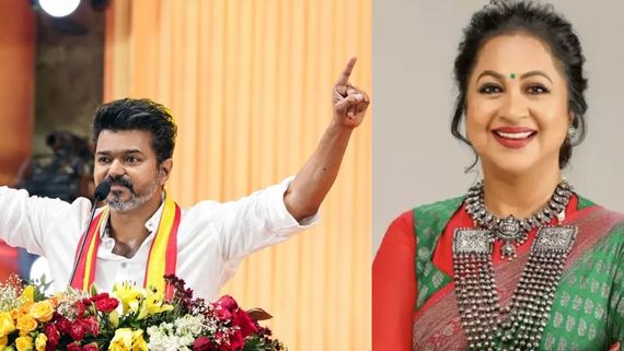 விஜய்யின் அரசியல் மாநாடு பேச்சு.. பாஜகவை எதிர்க்க யோசிப்பார்.. ராதிகா என்ன சொல்லிருக்காரு பாருங்க