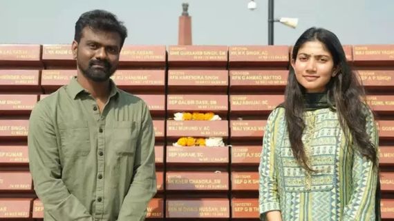 அப்படி மட்டும் செஞ்சுடாதீங்க.. அமரன் பட இயக்குநரிடம் சத்தியம் வாங்கிய சாய் பல்லவி.. மேடம் உஷார்தான் 