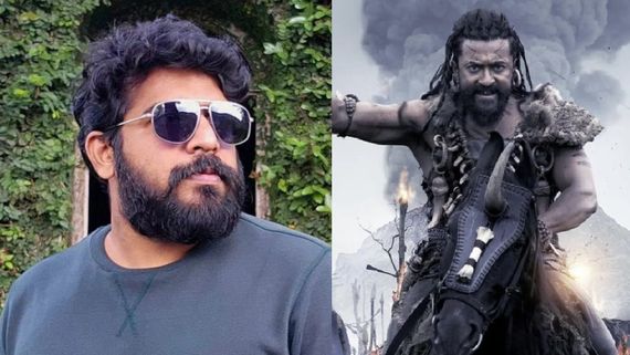 அய்யோ கங்குவா படக்குழுவுக்கு பெரும் அதிர்ச்சி.. படத்தொகுப்பாளர் மரணம்.. சோகத்தில் டீம் 