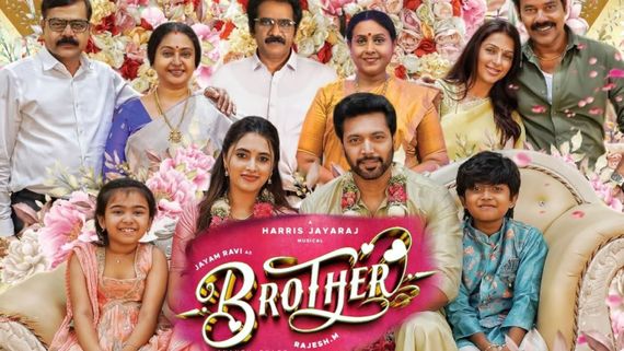 பிரதர்  விமர்சனம்.. ஜெயம் ரவி, ராஜேஷ் படம் எப்படி இருக்குது தெரியுமா.. வெற்றியா, தோல்வியா?