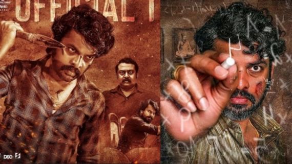 Sir Box Office Day 2: நாளுக்கு நாள் சார்-க்கு கூடும் மதிப்பு.. பாக்ஸ் ஆஃபீஸில் வசூல் நிலவரம் என்ன?