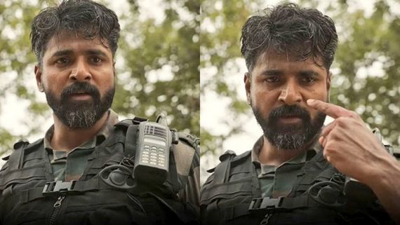 Amaran Trailer: அப்பா பர்த்டேக்கு வருவாரா.. அசால்ட்டு பண்ணும் சிவகார்த்திகேயன்.. அமரன் டிரெய்லர்!