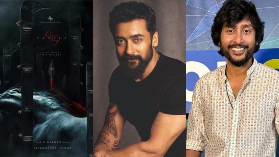  Suriya: கருப்பசாமியாக மாறும் சூர்யா.. ஆர்ஜே பாலாஜியின் படத்தோட டைட்டில் இதுதானா?.. இத்தனை ஹீரோயினா?
