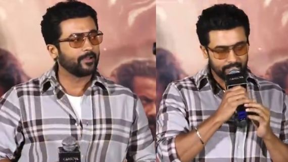 Suriya: ஐதராபாத்தில் கங்குவா பட பிரமோஷன்.. கண்கலங்கிய சூர்யா.. என்னதான் நடந்தது?