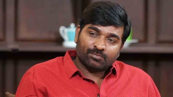Bigg Boss 8 Tamil: இழுத்து மூடுங்க சார்.. பிக் பாஸ் வேண்டவே வேண்டாம்.. கொந்தளித்தது யார் தெரியுமா?