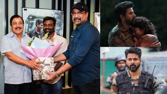 Amaran: அமரனை பாராட்டிய சிவக்குமார் குடும்பம்.. அட ஜோதிகாவும் சூர்யாவும் இருக்காங்களே!