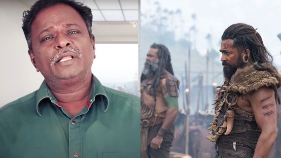 Kanguva:எல்லா விமர்சனமும் கழுவிஊத்துறது இவரைத்தான்.. ப்ளூ சட்டை மாறன் கையை நீட்டுவது யாரைத் தெரியுமா
