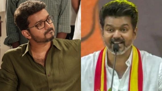 Vijay: விஜய் செய்றது பூமர்தனமா இருக்கு.. யூடியூபர் இப்படி இறங்கி அடிக்கிறாரே! என்ன விசயமா இருக்கும்? 