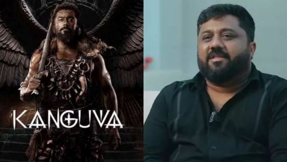 அண்ணே அந்த ஜிஎஸ்டி பில்?.. கங்குவா கலெக்‌ஷன்.. ஞானவேல் ராஜாவை ரவுண்டு கட்டும் நெட்டிசன்கள்! 