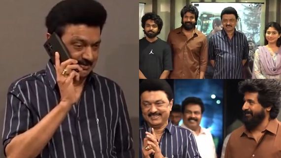  கிளைமாக்ஸ்ல கண் கலங்கிடுச்சு.. அமரன் பார்த்துவிட்டு கமலிடம் பாராட்டிய முதல்வர் & துணை முதல்வர்!