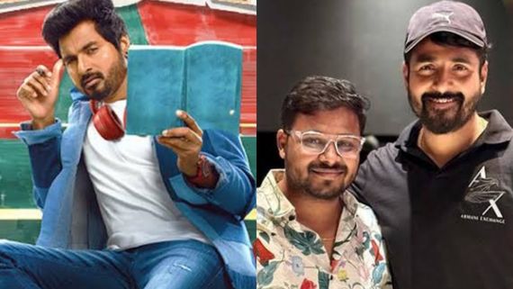 Sivakarthikeyan: மீண்டும் இணையும் டான் கூட்டணி.. எஸ்கே24 படத்தை உறுதி செய்த சிவகார்த்திகேயன்!