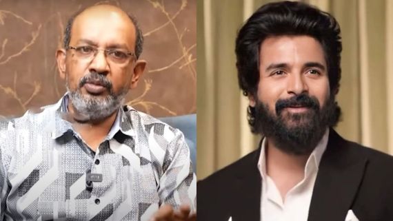 வெற்றியை எதிர்பார்க்கல..சிவகார்த்திகேயனை திருச்சிக்கே பேக் செய்ய பார்த்தார்கள்..பிரபலம் கொடுத்த ஷாக் 