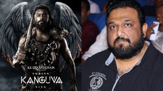  Suriya: கங்குவா மாதிரியே 5 -6 கதைகள் சிவா கைவசம் இருக்காம்.. பூமி தாங்காது.. ரசிகர்கள் ஓபன்!