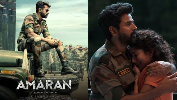 Amaran Box Office Day 4: நாளுக்கு நாள் எகிறும் பாக்ஸ் ஆபீஸ் வசூல்..150 கோடிகளை லோட் செய்யும் அமரன்!
