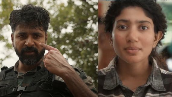  Amaran Box Office Day 5: அமரன் SKவை பாக்ஸ் ஆபிஸ் கிங்காக மாற்றாமல் விடாது போலயே! 5 நாள் வசூல் விபரம் 
