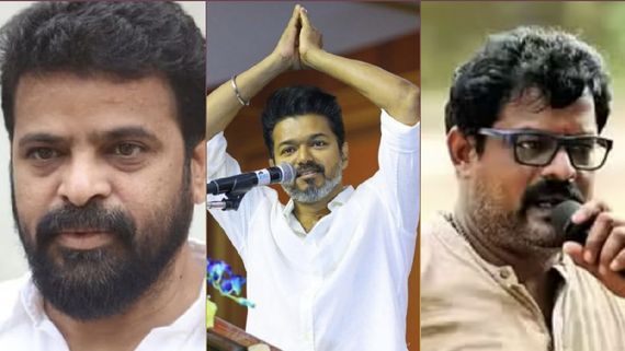 Vijay: விஜய் தரம் தாழ்ந்தவர் இல்லை.. போஸ் வெங்கட்டுக்கு பளீச்சுனு சொன்ன அமீர்!