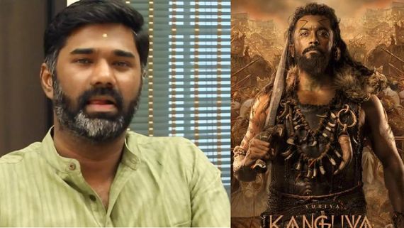 Kanguva: மனம் நலம் கருதி.. கங்குவா படத்தை தவிர்ப்பது நல்லது.. என்னங்க யூடியூபர் இப்படி சொல்றாரு! 