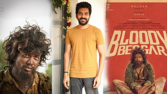 Bloody Beggar Day 3 Collection: வசூலில் சொல்லி அடிக்கும் கவின்.. மூன்றே நாளில் கல்லா கட்டி அசத்தல்!