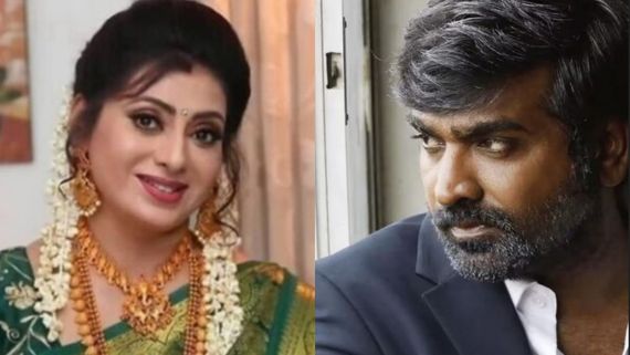  Bigg boss tamil 8: விஜய் சேதுபதிக்குத்தான் மொட்டை கடுதாசி தேவைப்படுது.. விளாசிய நடிகை பிரியா ராமன்!