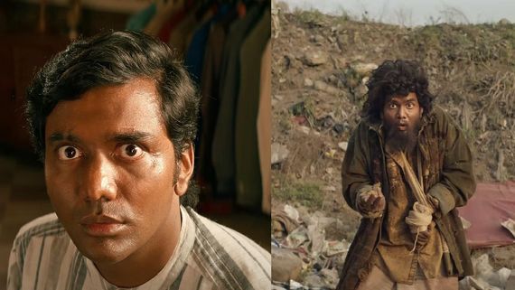 Bloody Beggar Box Office Day 4:பாக்ஸ் ஆபிஸ் வசூலில் அடிவாங்கத் தொடங்கிய ப்ளடி பெக்கர்! 4 நாள் விபரம்