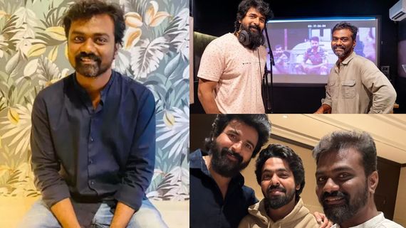  Amaran: கண்களை கலங்க வைத்த அமரன்.. ராஜ்குமார் பெரியசாமி பெற்ற சம்பளம் எவ்ளோ தெரியுமா!