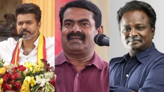 அடிச்சாலும், புடிச்சாலும்.. சீமானுக்கு வாழ்த்து சொன்ன விஜய்.. ப்ளூ சட்டை மாறன் போட்ட போஸ்ட்.. கமல்?