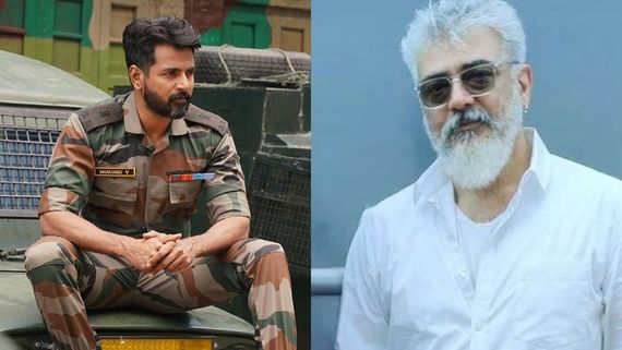 அமரன் கொடுத்த தெம்பு.. அஜித்துடன் மோதுகிறாரா சிவகார்த்திகேயன்?.. இது என்ன புதுசா இருக்கே 