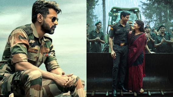 Amaran Box Office: இந்தியன் 2 முதல் நாள் வசூலை முந்திய அமரன்.. இந்த ஆண்டின் 3வது மிகப்பெரிய ஓபனிங்!