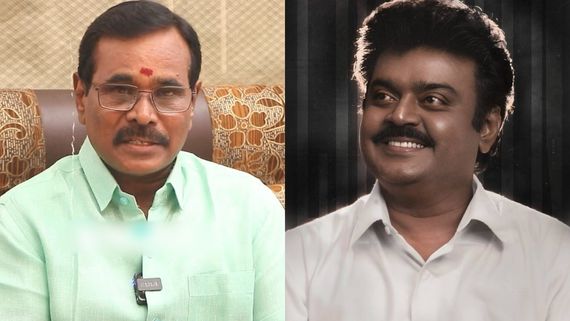 விஜயகாந்த் தெய்வமாகி விட்டார்.. பலமுறை அழுது இருக்கிறார்.. சுந்தரா டிராவல்ஸ் தயாரிப்பாளர்  பேட்டி!
