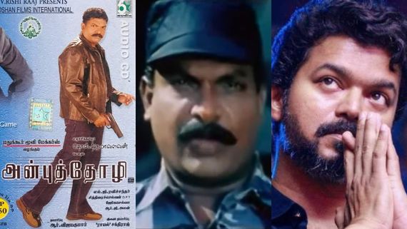  Vijay Fans: திருமாவளவன் முதலமைச்சரா நடிச்சிருக்காரா?.. திடீர்னு விஜய் ரசிகர்கள் லிஸ்ட் போடுவது ஏன்? 