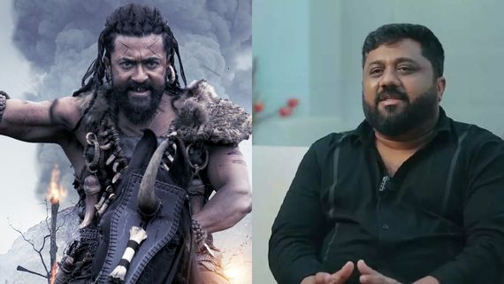  Kanguva: தீபாவளிக்கு ரிலீசாகாததால இப்படி ஒரு நன்மையா.. கங்குவா படத்தின் ஸ்டேடஸ் சொன்ன தயாரிப்பாளர்!