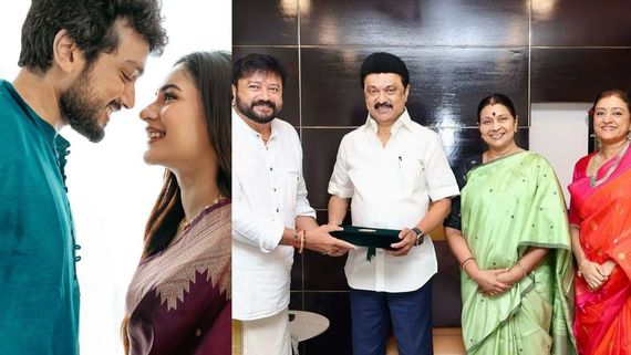 அடுத்த மாதத்தில் காளிதாஸ் ஜெயராமிற்கு திருமணம்.. குடும்பத்தோட தமிழக முதல்வருக்கு அழைப்பு!