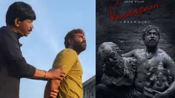  பாலாவின் வணங்கான்.. வந்தது விடிவுகாலம்?.. எப்போ ரிலீஸ் தெரியுமா?.. சொன்னபடி நடக்குமா? 
