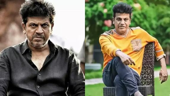 சிவராஜ்குமாருக்கு புற்று நோயா?.. பிரபலம் கிளப்பிய பரபரப்பு.. அதிர்ச்சியில் உறைந்திருக்கும் ரசிகர்கள் 