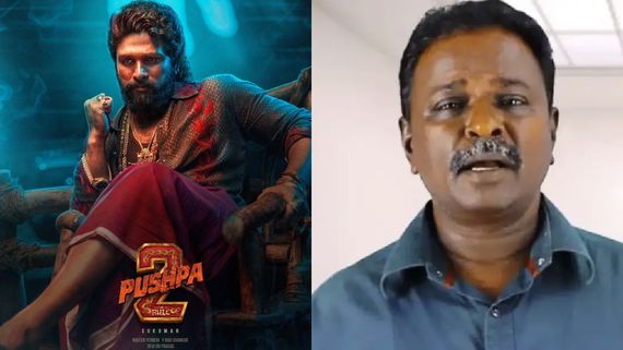 புஷ்பா 2 படம் எப்படி இருக்கு?.. வைத்து செய்த ப்ளூ சட்டை மாறன்.. ஆத்தாடி தொங்கவிட்டுட்டாரே 
