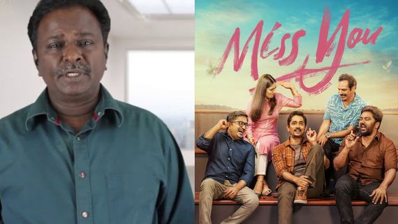 Blue Sattai Maran Miss You Review: மிஸ் யூ விமர்சனம்.. மேக்கிங் சூப்பர்ன்னு சொன்ன ப்ளூ சட்டை மாறன்!