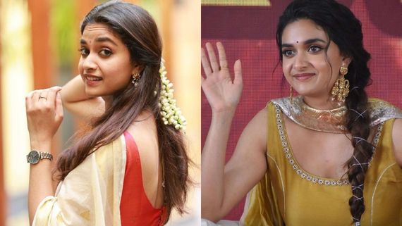  கீர்த்தி சுரேஷ் திருமணம்.. தொடங்கியது கொண்டாட்டம்.. களைகட்டிய பார்ட்டி 