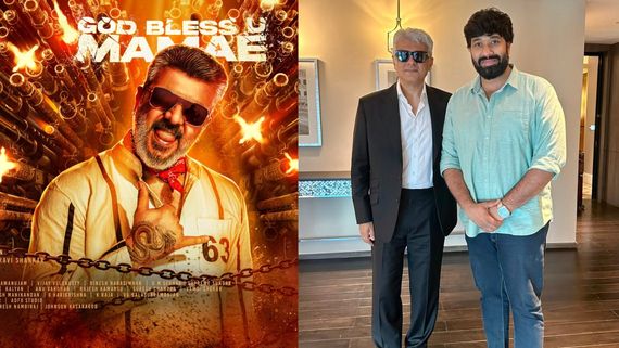 Ajithkumar: அஜித் குறித்து தரமான போஸ்ட்.. குட் பேட் அக்லி அப்டேட் கொடுத்த ஆதிக் ரவிச்சந்திரன்! 